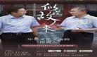 似是故人来by漫漫何其多下载
